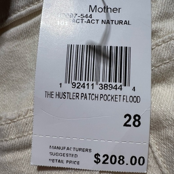 MOTHER The Patch Pocket High-Rise Flare Jeans in Cream - Picture 10 of 12